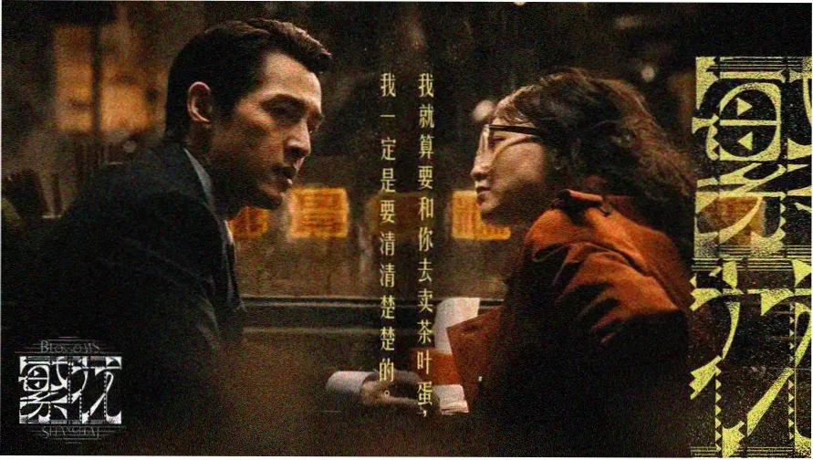八哥战狼影院高清影视推荐轮播图